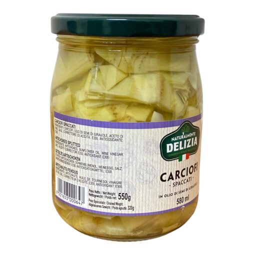 Carciofi Spaccati Delizia in Olio di Semi di Girasole – 580 ml