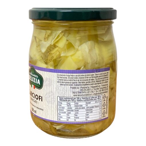 Carciofi Spaccati Delizia in Olio di Semi di Girasole – 580 ml