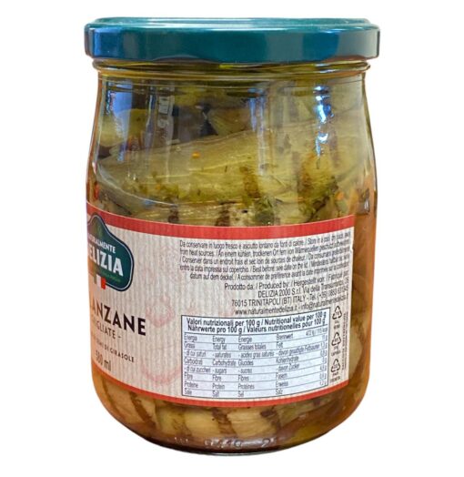 Melanzane Grigliate Delizia in Olio di Semi di Girasole – 580ml | Troilo