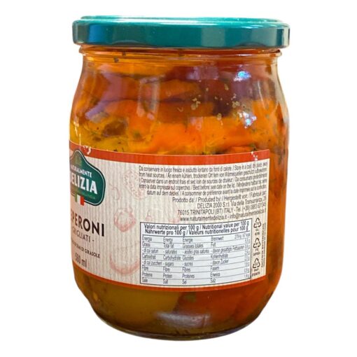 Peperoni Grigliati in Olio di Semi di Girasole – 580ml | Troilo